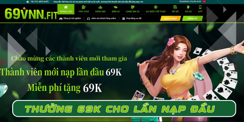 Khuyến mãi nạp tiền 69K cho lần nạp đầu 